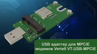 USB адаптер для MPCIE модемов Vertell VT - USB - MPCIE