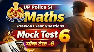 UPSI Maths Previous Year Question l UPSI MATHS MOCK TEST 6 (DAY 6) ll