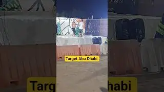 Target campany me Dan's program देख lo भाई 👌 #shortbidio #vairalvideo