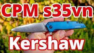 Kershaw Exclusive Release - Misdirect in S35VN!
