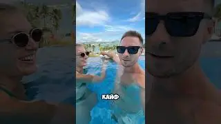 Классный отдых в Дадунхае в отеле Sanya Junji Seaview Hotel за 7000₽ в сутки. #хайнань #дадунхай