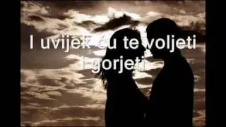 Gibonni  Žeđam  lyrics
