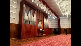 Renovation of the Rieger-Kloss Organ at the National Philharmonic of Kyrgyzstan (Bishkek)