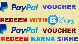 PAYPAL VOUCHER REDEEM