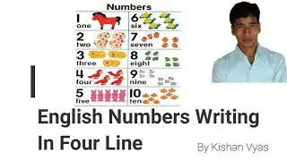 English Number 1 to 10 Writing in Four Line note book
