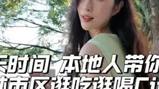 在桂林市区街头citywalk的一天 你永远可以相信桂林山水，桂林很美，欢迎常来#vlog日常 #每日分享 #旅游 #桂林 #十亿流量扶持计划