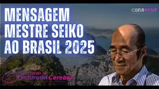 Mensagem do Mestre Seikou para o Marcelo no Brasil - Seikou Ito - Dokuno Ho