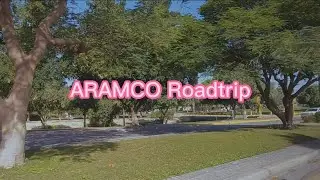 ARAMCO Dhahran: исследование Саудовской Аравии в Дахране | Автопутешествие ARAMCO | Пятничный гал...