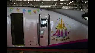 【走行音】JR東日本E2系1000番台（TDR40周年仕様 日立IGBT-VVVF）＜やまびこ号＞ 区間：東北新幹線 仙台→東京