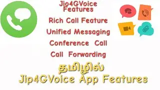 Jio4gvoice app features in tamil | How to use Jio4GVoice app in tamil