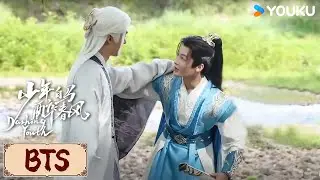 BTS | 剧组爆改喜剧人现场 | 少年白马醉春风 Dashing Youth | YOUKU COSTUME