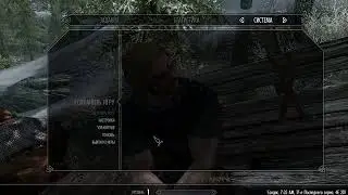 The Elder Scrolls 5 Skyrim Legendary Edition