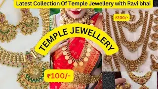 Latest Temple Jewellery Collections 2024 || Necklace , Earrings and Mathapatti All in one place!