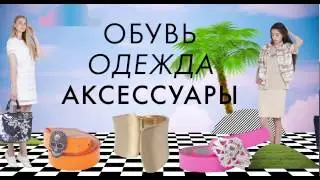F&B Outlet