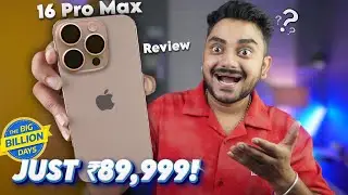 iPhone 16 Pro Max JUST ₹89,999! 🔥 After iPhone 17 | Flipkart BBD Sale | iPhone 16 Pro Max Review