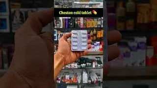 Cheston Cold Tablet &ndash;Triple‑Action Relief (Cetirizine, Paracetamol, Phenylephrine)#shorts #medical