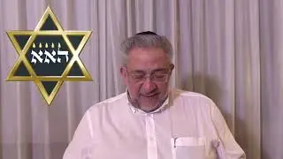 Meditaci&oacute;n de los 72 Nombres de D-ios 26 He Alef Alef para Poner Orden en la Vida