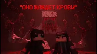 ПРОХОЖДЕНИЕ КАРТЫ VEINBOUND |+ @_Zero_ |