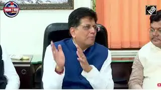 LIVE: Commerce and Industry Minister Piyush Goyal addresses Press conference | Mumbai |India