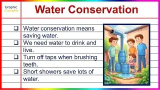 30 Lines on Water Conservation | Essay for Kids | GraphicCompiler | #Essay #kidslearning
