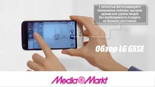 Обзор смартфона LG G5 se