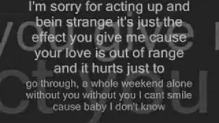 Justin Delacruz a.k.a Shiny - Sometimes (Lyrics)
