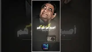 MOHAMMED WARDI SUDDEN SONG #sudanmusic#duet #viral #music