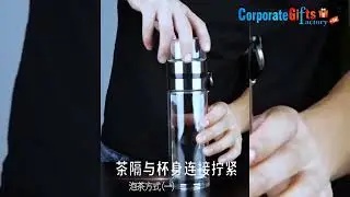 BOROSILICATE GLASS TEA INFUSER BOTTLE MUG CUP WITH TEA AND WATER SEPARATION - CGF955