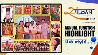 Farewell 2024 || Highlights of Spandan 2024 || Annual Day || Disha Public School, Neemkathana