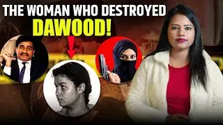 Mumbai Underworld: जब एक औरत ने हिला दिया दाऊद का साम्राज्य| #LIVE