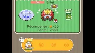 Pok&eacute;mon Shuffle - Entei (One Pok&eacute;mon strategy) [Special Challenge]