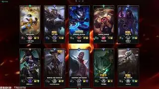 【解说主持团建11.17】LOL内战 PYL
