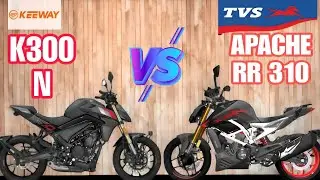 KEEWAY K 300 N vs TVS RR 310 Bike COMPARISON Video #automobile #motorcycle