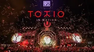 TOKYO IN MOTION