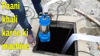 mud pump | sewage pump | Sludge pump