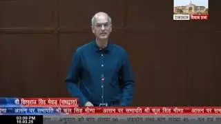 महाराणा  vishwaraj singh mewad विधायक नाथद्वारा#news #ख़बर1इंडिया #mevad #rajasthan