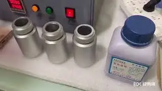 Satra TM 172 Water Vapor Permeability Tester Electrostatic Spray Paint