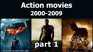Action movies from the 2000s - part 1