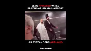 Two Orthodox Jewish passengers attacked