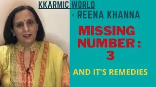 MISSING NUMBER : 3 - गुरु का नंबर क्यूं जरुरी है