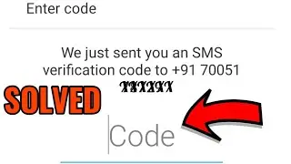 Imo Verification Code Problem || Imo Verification Code Not Received Problem Solved