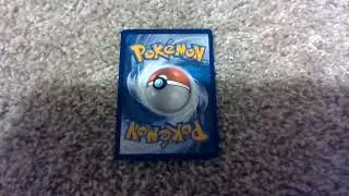 Rate it or hate it