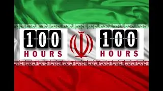Why I study Persian for 100 hours - How to learn Farsi