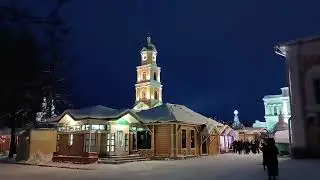 Рождественски сочельник в Дивеево. 06.01.2026 г