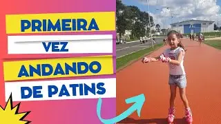 truques para conseguir  andar de patinho pela primeira  vez!#humor #patins #youtubeshorts #parque