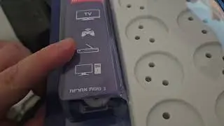 Unboxing a israeli surge protector and power strip