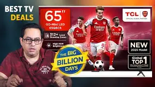 Flipkart Big Billion Days 2025: Best TV Deals You Can&rsquo;t Miss