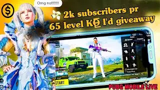 New  Update 4.2 In Pubgmobile Live #mobilegamelive #youtubelive #pubg