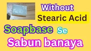 How to make soap from soap base without stearic acid #trend #viral #diy