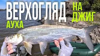 Рыбалка на каяке Wilderness systems Tarpon 160. Рыбалка на Амуре. 